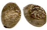 Europa denga Rare silver of Grand Duke Ivan III , Moscow, Russia HPF#3106 -