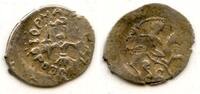 Europa denga Rare silver of Grand Duke Ivan III , Moscow, Russia HPF#3106 -