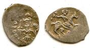 Europa denga Rare silver of Grand Duke Ivan III , Moscow, Russia HPF#3106 -
