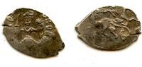 Europa denga Rare silver of Grand Duke Ivan III , Moscow, Russia HPF#3106 -