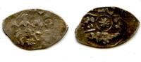 Europa denga Rare silver of Ivan III w/Arabic Moscow akche, Russia HPF#31 -