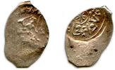 Europa denga Rare silver of Ivan III w/Arabic Moscow akche, Russia HPF#31 -