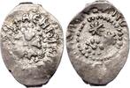 Europa AR denga Rare of Duke Vasili III , Moscow, Russia (Garost #1) -