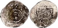 Europa AR denga RRR! of Duke Ivan Tight Bow , Nizhegorod-Suzdal, Russia -