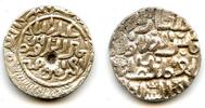 Mittelalter Silver tanka of Shams Al-Din Ilyas (1342-57), Firuzabad, Bengal Sultanate, India -