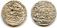 Mittelalter Silver tanka of Shams Al-Din Ilyas (1342-57), Firuzabad, Bengal Sultanate, India -