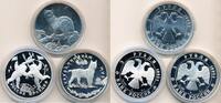 Russia 3 Rubel 1995,1993 Lot 3 x 3 Rubel Lot 1,271.81 元 含税 ＋  150.61 元 运费