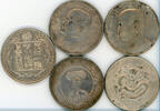 China Dolar souvenir Lot 5 coins -