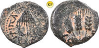 Judäa-Herodianer Prutah Agrippa I. 37-44 - minted year 6 in Jerusalem, -