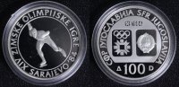 Jugoslawien 100 Dinara Olympische Spiele 1984 Sarajewo - Eisschnelllauf -