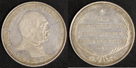 Preußen AG-Medaille Medaille Silber 1898- Auf seinen Tod 30.07.1898 -
