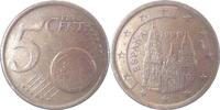EU 5 C 1999 Spanien Rückseite doppelt ! -