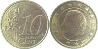 EU  10 C. 2005 Jhszahl komplett in einem Feld !  66.94 元 含税 ＋  66.94 元 运费
