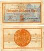 Deutschland 100 Milliarden Mark Crailsheim 1923 Notgeld 100 Milliarden Mark blau -