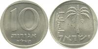 Israel 10 Agorot 10 Agorot 1978 Aluminium Dick leicht dezentriert -