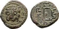 ITALIEN Follaro Guglielmo II., 1166-1189. -