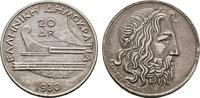 GRIECHENLAND 20 Drachmen Republik, 1924-1935. -