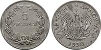 GRIECHENLAND 5 Drachmen Republik. -