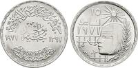 ÄGYPTEN Pound Arabische Republik Ägypten seit 1971. -