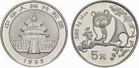 CHINA 5 Yuan -