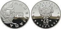 RUSSLAND 25 Drams -