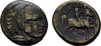 MACEDONIA Æ-Tetrachalkon KASSANDER Schön 334.69 元 含税 ＋  83.67 元 运费