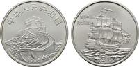 CHINA 5 Yuan -