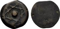 MAROKKO Falus Muley Abd al-Rahman, 1822-1859. -