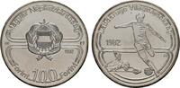 UNGARN 100 Forint Volksrepublik, 1949-1989. -