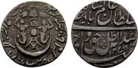 INDIEN 1/2 Rupee Wajid Ali Shah, 1847-1856. -