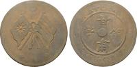 CHINA 100 Cash -