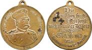 PERSONENMEDAILLEN Bronzemedaille (Lauer) von Bismarck, Otto, Fürst. *1815 Schönhausen, Ó1898 Friedrichsruh. Deutscher Reichkanzler. -