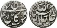 GROSSMOGULE IN INDIEN AR-1/2 Rupie Muhammad Akbar, 1556-1605. -