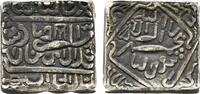 GROSSMOGULE IN INDIEN AR-quadratischer Temple Token Muhammad Akbar, 1556-1605. -