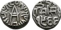 INDIEN Rupee Edward VII., 1901-1910. -