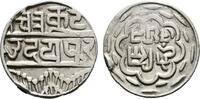 INDIEN Rupee FATTEH SINGH, VS 1941-87 -