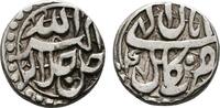 GROSSMOGULE IN INDIEN AR-1/2 Rupie Muhammad Akbar, 1556-1605. -