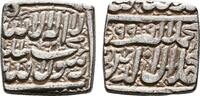 GROSSMOGULE IN INDIEN AR-quadratische Rupie Muhammad Akbar, 1556-1605. -