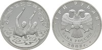 RUSSLAND 3 Rubel -