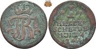 Hessen-Kassel I Heller 1746 Friedrich I - 1730-1751 s - ss 75.30 元 含增值税 ＋  460.20 元 运费