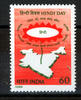 Indien 1 Wert 1988 Indien, Mi-Nr. 1179, Tag der Hindi Sprache postfrisch 1.67 元 含税 ＋  100.41 元 运费
