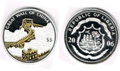 Liberia 5 Dollar Liberia 5 dollars 2006, silver plated, china - great wall, proof -