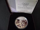 Österreich 200 Schilling austria silver coin, "olympic games 1896-1996", rhythmic gymnast, proof -
