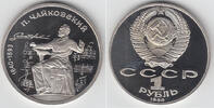 Russland 1 Rubel russia - sovjet union, 1 rouble, "tschaikovsky" Proof -