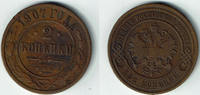 Russland 2 Kopeken 1907 russia 1907, 2 kopeks, nicholas II., like scan! ... 37.65 元 含税 ＋  100.41 元 运费