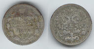 Russland 5 Kopeken 5 Kopeks, Alexander III., silver, like scan -