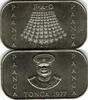 Tonga 1 Paanga tonga, commemorative coin 1977, 1 Pa'anga "F.A.O. - 100 palm trees, like Scan -