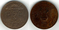 Schweiz - Chur Bronze-Medaille switzerland, sing contest chur 1862, harp, like scan -
