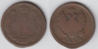 Russland 2 Kopeken Russia, 2 kopeks 1814, alexander I. like scan -