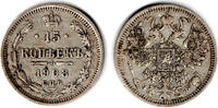 Russland 15 Kopeken 1908 russia, 15 kopeks silver, nicholas II., like sc... 37.65 元 含税 ＋  100.41 元 运费